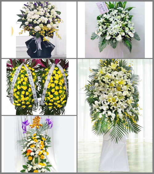 浙江省金华义乌市北苑街道畈东村白事花篮预定