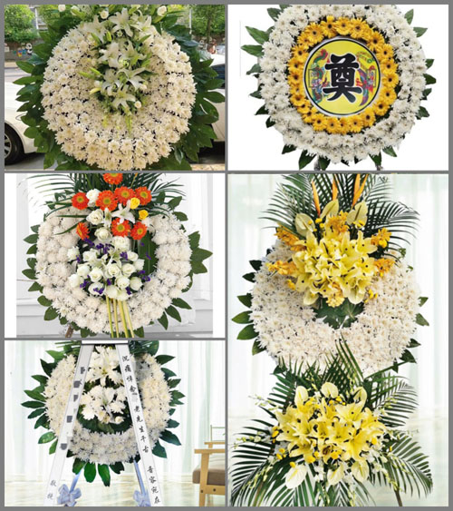 浙江省金华义乌市北苑街道畈东村花圈速递