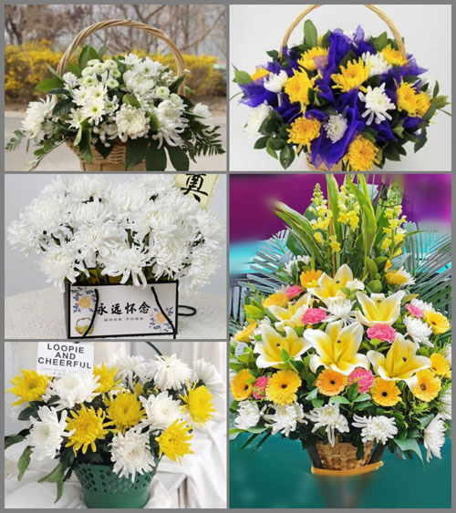 浙江省金华义乌市北苑街道畈东村白事提篮配送